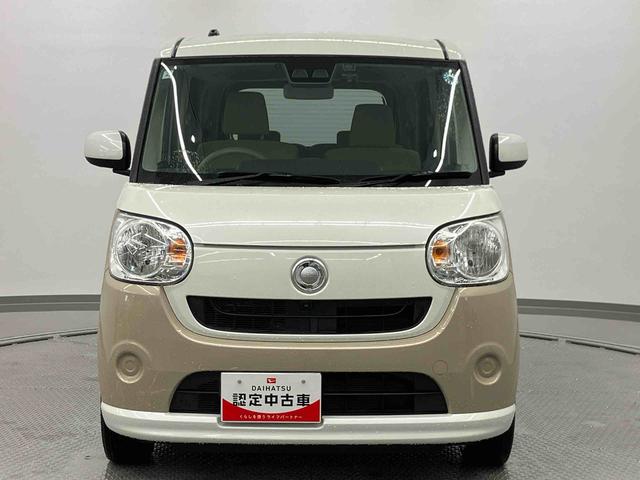 ムーヴキャンバスＸ　ＳＡIII走行距離無制限１２ヶ月保証付き　車線逸脱防止　ＥＴＣ付　ＵＳＢ接続　イモビライザー　カーナビ　衝突軽減システム　禁煙　ＡＨＢ　Ｂモニター　全方位カメラ　両側スライドドア　ＡＢＳ　キーレスエントリー（大分県）の中古車