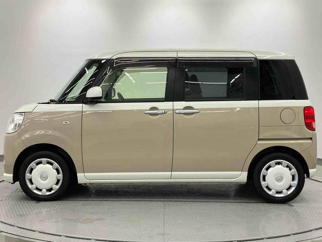 ムーヴキャンバスＸ　ＳＡIII走行距離無制限１２ヶ月保証付き　車線逸脱防止　ＥＴＣ付　ＵＳＢ接続　イモビライザー　カーナビ　衝突軽減システム　禁煙　ＡＨＢ　Ｂモニター　全方位カメラ　両側スライドドア　ＡＢＳ　キーレスエントリー（大分県）の中古車