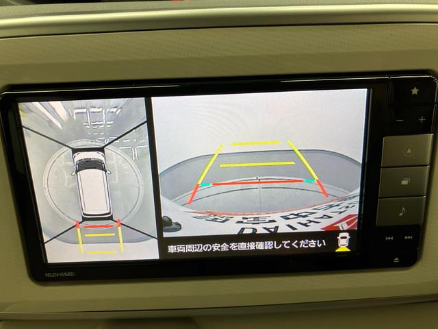 ムーヴキャンバスＸ　ＳＡIII走行距離無制限１２ヶ月保証付き　車線逸脱防止　ＥＴＣ付　ＵＳＢ接続　イモビライザー　カーナビ　衝突軽減システム　禁煙　ＡＨＢ　Ｂモニター　全方位カメラ　両側スライドドア　ＡＢＳ　キーレスエントリー（大分県）の中古車