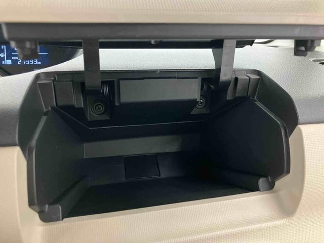 ムーヴキャンバスＸ　ＳＡIII走行距離無制限１２ヶ月保証付き　車線逸脱防止　ＥＴＣ付　ＵＳＢ接続　イモビライザー　カーナビ　衝突軽減システム　禁煙　ＡＨＢ　Ｂモニター　全方位カメラ　両側スライドドア　ＡＢＳ　キーレスエントリー（大分県）の中古車