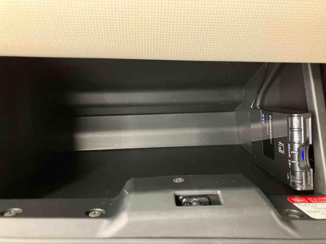 ムーヴキャンバスＸ　ＳＡIII走行距離無制限１２ヶ月保証付き　車線逸脱防止　ＥＴＣ付　ＵＳＢ接続　イモビライザー　カーナビ　衝突軽減システム　禁煙　ＡＨＢ　Ｂモニター　全方位カメラ　両側スライドドア　ＡＢＳ　キーレスエントリー（大分県）の中古車