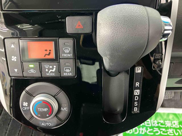 タントカスタムＸ　トップエディションリミテッドＳＡIII走行距離無制限１２ヶ月保証付き　サイドカメラ　ＬＫＡ　禁煙　Ｂｌｕｅｔｏｏｔｈ対応　イモビ　Ｂカメラ　アラウンドビューモニター　オートライト　オートハイビーム　ＥＴＣ車載器　ドライブレコーダー　ナビ（大分県）の中古車
