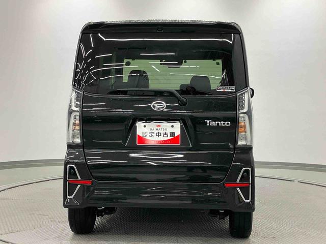 タントカスタムＸスタイルセレクション走行距離無制限１２ヶ月保証付き　両側自動ドア　ナビ付　Ｂｌｕｅｔｏｏｔｈ対応　レーンキープアシスト　キーレスエントリー　ＵＳＢ接続　衝突軽減Ｂ　禁煙　整備記録簿　ＬＥＤヘッドライ　ハイビームアシスト（大分県）の中古車