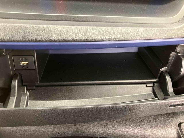 タントカスタムＸスタイルセレクション走行距離無制限１２ヶ月保証付き　両側自動ドア　ナビ付　Ｂｌｕｅｔｏｏｔｈ対応　レーンキープアシスト　キーレスエントリー　ＵＳＢ接続　衝突軽減Ｂ　禁煙　整備記録簿　ＬＥＤヘッドライ　ハイビームアシスト（大分県）の中古車
