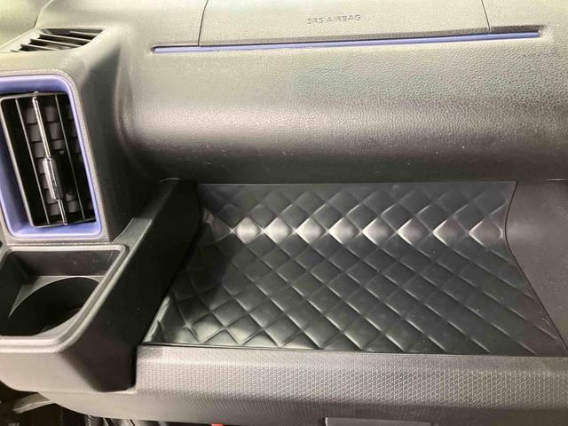 タントカスタムＸスタイルセレクション走行距離無制限１２ヶ月保証付き　両側自動ドア　ナビ付　Ｂｌｕｅｔｏｏｔｈ対応　レーンキープアシスト　キーレスエントリー　ＵＳＢ接続　衝突軽減Ｂ　禁煙　整備記録簿　ＬＥＤヘッドライ　ハイビームアシスト（大分県）の中古車