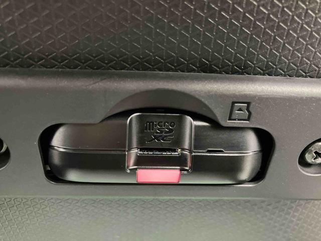 タントX走行距離無制限12ヶ月保証付き bluetooth アイドリングSTOP 衝突軽減システム USB接続 両側スライド片側電動 禁煙 ドラレコ付 AUX端子 ナビ DVD レーンキープアシスト キーフリ(大分県)の中古車