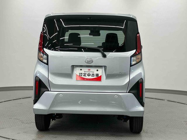ムーヴＬ（大分県）の中古車