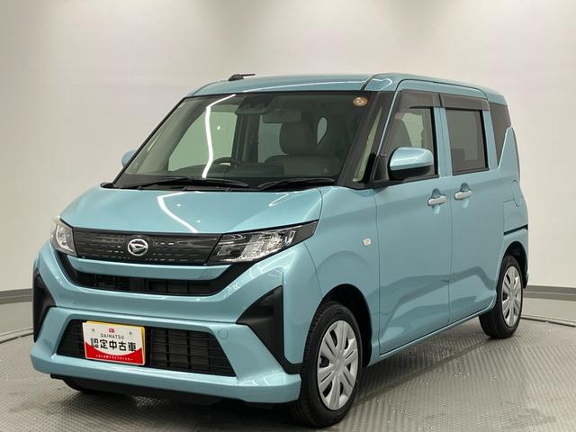 ムーヴL ワンオーナー走行距離無制限12ヶ月保証付き 横滑り防止機能 運転席エアバック 誤発進抑制装置 両側手動スライドドア Wエアバッグ キーレスエントリー ABS アイドリングストップ 盗難防止システム オートライト(大分県)の中古車