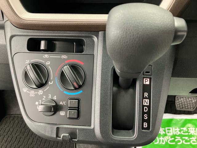ムーヴL ワンオーナー走行距離無制限12ヶ月保証付き 横滑り防止機能 運転席エアバック 誤発進抑制装置 両側手動スライドドア Wエアバッグ キーレスエントリー ABS アイドリングストップ 盗難防止システム オートライト(大分県)の中古車
