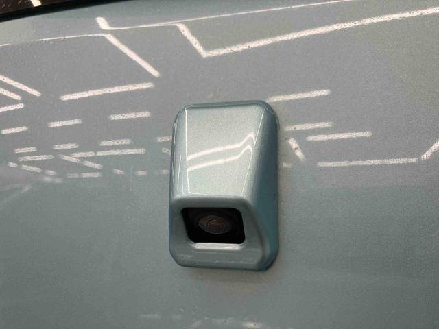 ミライースＧ　リミテッドＳＡIII走行距離無制限１２ヶ月保証付き（大分県）の中古車