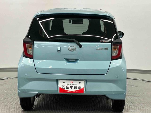 ミライースＧ　リミテッドＳＡIII走行距離無制限１２ヶ月保証付き（大分県）の中古車