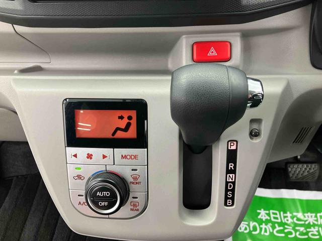 ミライースＧ　リミテッドＳＡIII走行距離無制限１２ヶ月保証付き（大分県）の中古車