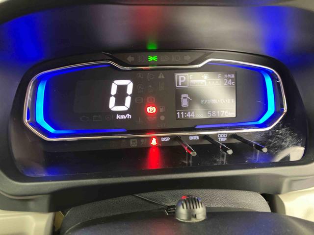 ミライースＧ　リミテッドＳＡIII走行距離無制限１２ヶ月保証付き（大分県）の中古車