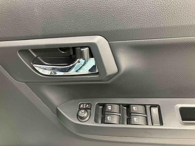 ミライースＧ　リミテッドＳＡIII走行距離無制限１２ヶ月保証付き（大分県）の中古車