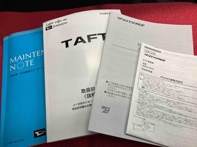 タフトG走行距離無制限12ヶ月保証付き 車線逸脱警報装置 USB入力 禁煙 LEDライト Bカメラ Sヒーター ドライブレコーダー ETC ナビ スカイルーフ スマートキー DVD メモリナビ アルミホイール(大分県)の中古車