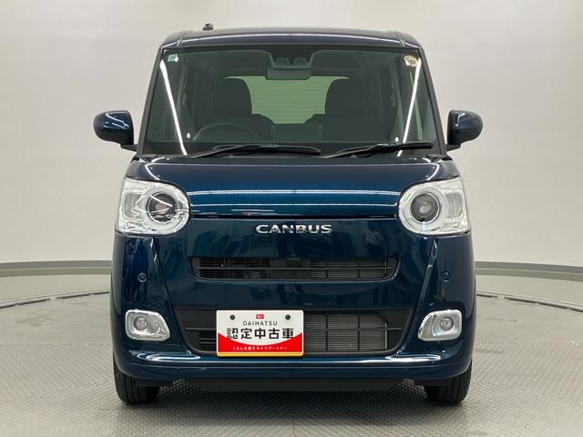 ムーヴキャンバスセオリーG ワンオーナー走行距離無制限12ヶ月保証付き シ−トヒ−タ− LEDライト 衝突軽減 禁煙 アイドルストップ Bカメラ 車線逸脱警報 スマートキー キーフリーキー 衝突安全ボディ オートLED イモビライザ 記録簿(大分県)の中古車
