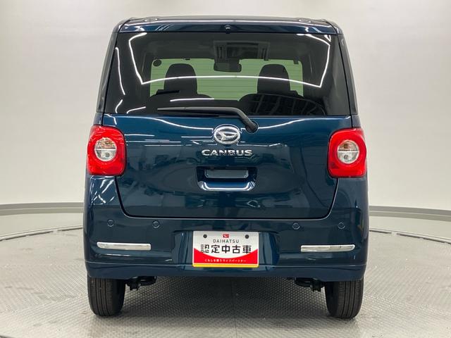 ムーヴキャンバスセオリーG ワンオーナー走行距離無制限12ヶ月保証付き シ−トヒ−タ− LEDライト 衝突軽減 禁煙 アイドルストップ Bカメラ 車線逸脱警報 スマートキー キーフリーキー 衝突安全ボディ オートLED イモビライザ 記録簿(大分県)の中古車