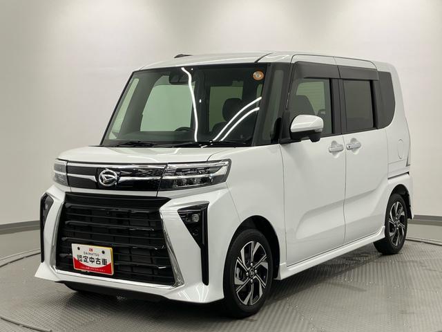 タントカスタムX走行距離無制限12ヶ月保証付き 両側パワースライドドアー 衝突回避支援ブレーキ機能 1オーナ 禁煙車 シートヒーター LEDヘッドライト バックカメラ スマートキー レーンアシスト オートLED(大分県)の中古車
