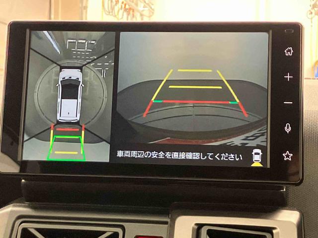 タフトＧ　ダーククロムベンチャー　ワンオーナー走行距離無制限１２ヶ月保証付き　ＢＬＵＥＴＯＯＴＨ　緊急ブレーキ　ＡＵＸ接続　バックモニター　アダプティブクルーズコントロール　ＵＳＢ　禁煙車　レーンキープ　キーフリー　イモビライザー　シートヒーター（大分県）の中古車