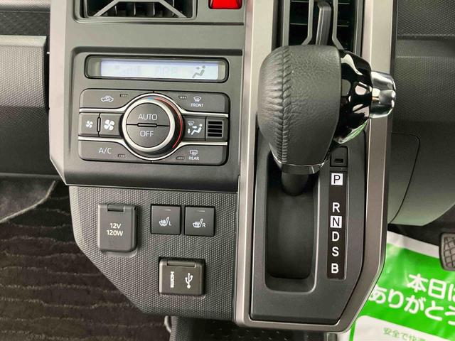 タフトＧ　ダーククロムベンチャー　ワンオーナー走行距離無制限１２ヶ月保証付き　ＢＬＵＥＴＯＯＴＨ　緊急ブレーキ　ＡＵＸ接続　バックモニター　アダプティブクルーズコントロール　ＵＳＢ　禁煙車　レーンキープ　キーフリー　イモビライザー　シートヒーター（大分県）の中古車