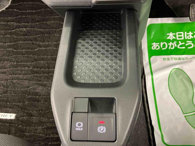 タフトＧ　ダーククロムベンチャー　ワンオーナー走行距離無制限１２ヶ月保証付き　ＢＬＵＥＴＯＯＴＨ　緊急ブレーキ　ＡＵＸ接続　バックモニター　アダプティブクルーズコントロール　ＵＳＢ　禁煙車　レーンキープ　キーフリー　イモビライザー　シートヒーター（大分県）の中古車