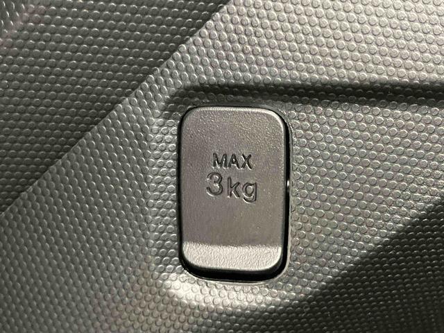 タフトＧ　ダーククロムベンチャー　ワンオーナー走行距離無制限１２ヶ月保証付き　ＢＬＵＥＴＯＯＴＨ　緊急ブレーキ　ＡＵＸ接続　バックモニター　アダプティブクルーズコントロール　ＵＳＢ　禁煙車　レーンキープ　キーフリー　イモビライザー　シートヒーター（大分県）の中古車
