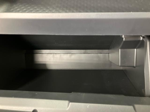 タントファンクロス ワンオーナー走行距離無制限12ヶ月保証付き イモビ Sヒーター 両側PSドア Bカメラ アイドリングストップ車 レーンキープアシスト LEDライト 1オーナー 禁煙車 Aライト 定期点検記録簿 オートLED(大分県)の中古車