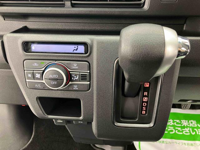 アトレーＲＳ　ワンオーナー走行距離無制限１２ヶ月保証付き　エコアイドル　Ｂモニター　レーダーＣ　両側Ｐドア　１オナ　レーンキープアシスト　盗難防止装置　ＬＥＤヘッドライト　横滑り防止機能　ターボ　エアバック　禁煙　Ｗエアバック（大分県）の中古車