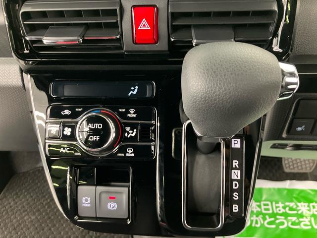 タントカスタムXリミテッド ワンオーナー走行距離無制限12ヶ月保証付き Sヒーター アダプティブクルーズ イモビライザー ワンオーナー Bカメラ 両側電動パワースライドドア オートLED 衝突回避支援システム アイドリングS ETC車載器(大分県)の中古車