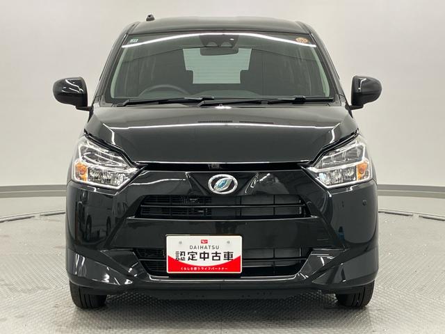 ミライースX SAIII ワンオーナー走行距離無制限12ヶ月保証付き 踏み間違い防止 アイドリングストップ機能 Wエアバッグ リアカメラ キーフリーシステム 盗難警報装置 レーンキープ ハイビームアシスト 1オーナー LEDヘットライト(大分県)の中古車