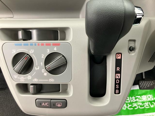 ミライースX SAIII ワンオーナー走行距離無制限12ヶ月保証付き 踏み間違い防止 アイドリングストップ機能 Wエアバッグ リアカメラ キーフリーシステム 盗難警報装置 レーンキープ ハイビームアシスト 1オーナー LEDヘットライト(大分県)の中古車