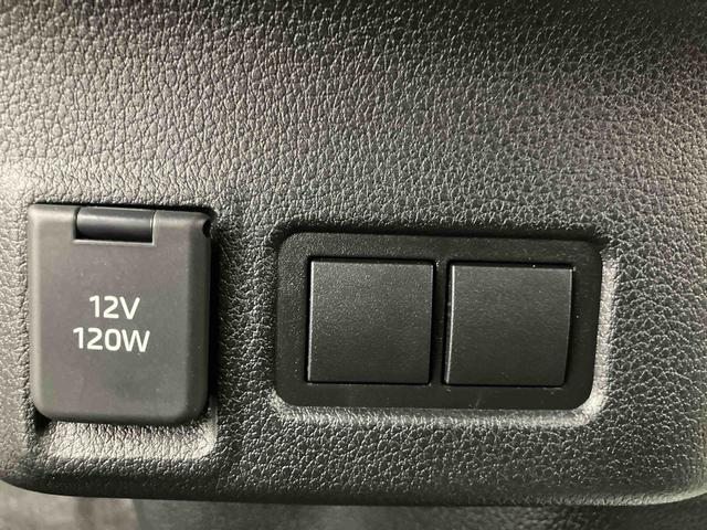 ムーヴX ワンオーナー走行距離無制限12ヶ月保証付き 誤発進抑制装置 LEDヘッド スマートキープッシュスタート 衝突安全ボディ 盗難防止アラーム キーレスエントリー レーンアシスト アイドリングストップ オートハイビーム(大分県)の中古車