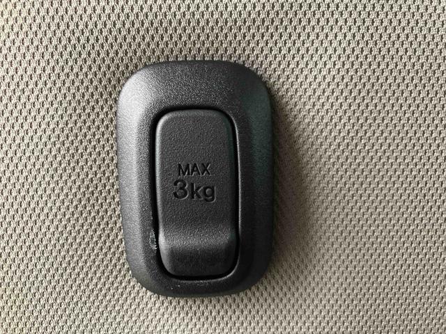 ムーヴX ワンオーナー走行距離無制限12ヶ月保証付き 誤発進抑制装置 LEDヘッド スマートキープッシュスタート 衝突安全ボディ 盗難防止アラーム キーレスエントリー レーンアシスト アイドリングストップ オートハイビーム(大分県)の中古車