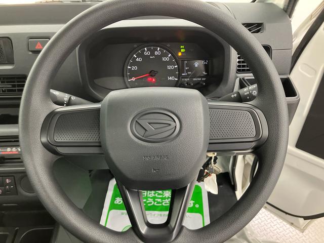 ハイゼットトラックスタンダード 農用スペシャル ワンオーナー走行距離無制限12ヶ月保証付き 点検記録簿 ワンオーナー 切替4WD エアバック AC 禁煙車 車線逸脱警報 パワーステアリング センターデフロック デュアルエアバック オートライト オートハイビーム(大分県)の中古車