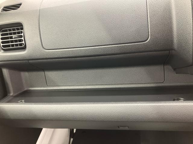ハイゼットトラックスタンダード 農用スペシャル ワンオーナー走行距離無制限12ヶ月保証付き 点検記録簿 ワンオーナー 切替4WD エアバック AC 禁煙車 車線逸脱警報 パワーステアリング センターデフロック デュアルエアバック オートライト オートハイビーム(大分県)の中古車