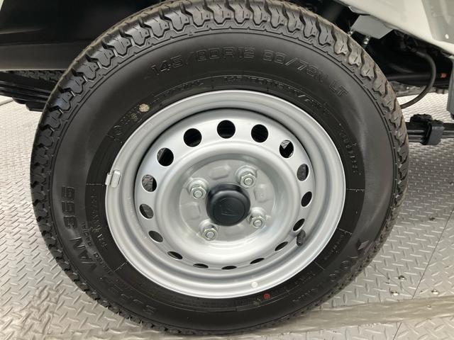 ハイゼットトラックスタンダード 農用スペシャル ワンオーナー走行距離無制限12ヶ月保証付き 点検記録簿 ワンオーナー 切替4WD エアバック AC 禁煙車 車線逸脱警報 パワーステアリング センターデフロック デュアルエアバック オートライト オートハイビーム(大分県)の中古車