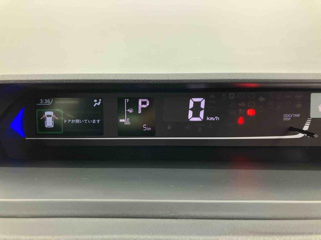 タントカスタムＸリミテッド走行距離無制限１２ヶ月保証付き　Ｓヒーター　アダプティブクルーズ　ワンオーナー　Ｂカメラ　両側電動パワースライドドア　オートＬＥＤ　衝突回避支援システム　アイドリングＳ　ＥＴＣ車載器　アルミホイール（大分県）の中古車