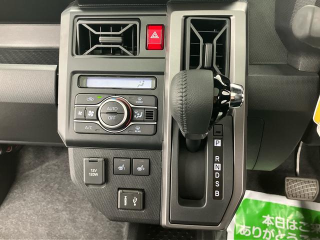 タフトＧ　ダーククロムベンチャー　ワンオーナー走行距離無制限１２ヶ月保証付き　ＢＬＵＥＴＯＯＴＨ　緊急ブレーキ　ＡＵＸ接続　バックモニター　アダプティブクルーズコントロール　ＵＳＢ　禁煙車　レーンキープ　キーフリー　イモビライザー　シートヒーター（大分県）の中古車