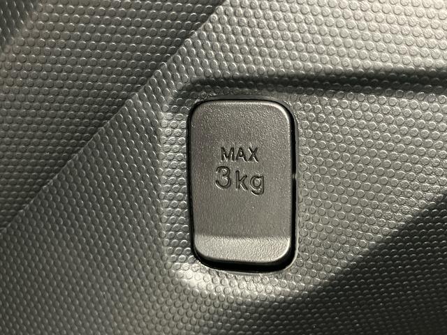 タフトＧ　ダーククロムベンチャー　ワンオーナー走行距離無制限１２ヶ月保証付き　ＢＬＵＥＴＯＯＴＨ　緊急ブレーキ　ＡＵＸ接続　バックモニター　アダプティブクルーズコントロール　ＵＳＢ　禁煙車　レーンキープ　キーフリー　イモビライザー　シートヒーター（大分県）の中古車