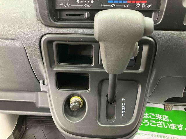 ハイゼットカーゴスペシャル走行距離無制限12ヶ月保証付き 禁煙 SRS メンテナンスノート ETC装備 エアコンパワステ デュアルエアバッグ PS ABS(大分県)の中古車