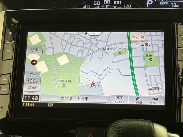 タントカスタムRS トップエディションSAIII走行距離無制限12ヶ月保証付き bluetooth インテリキ シートヒータ リアカメラ USBポート ESC ターボ車 レーンアシスト LEDヘットライト メモリーナビゲーション ナビ ドラレコ(大分県)の中古車