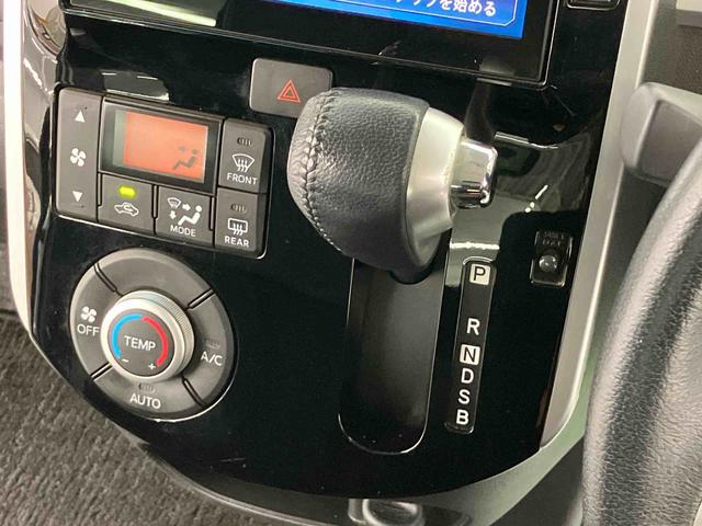タントカスタムRS トップエディションSAIII走行距離無制限12ヶ月保証付き bluetooth インテリキ シートヒータ リアカメラ USBポート ESC ターボ車 レーンアシスト LEDヘットライト メモリーナビゲーション ナビ ドラレコ(大分県)の中古車
