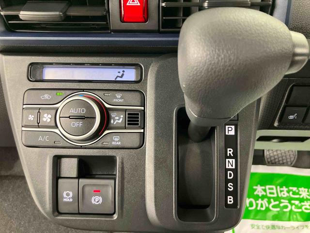 タントＸリミテッド　ワンオーナー走行距離無制限１２ヶ月保証付き　スマートキープッシュスタート　ＬＥＤ　両側オートスライドドア　ＡＨＢ　誤発進抑制装置　Ｂカメラ　キーフリー　オートライト　シートヒーター（大分県）の中古車