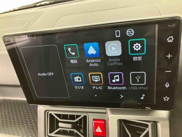 タフトG ダーククロムベンチャー ワンオーナー走行距離無制限12ヶ月保証付き BLUETOOTH 緊急ブレーキ AUX接続 バックモニター アダプティブクルーズコントロール USB レーンキープ キーフリー イモビライザー LEDヘッドライト(大分県)の中古車