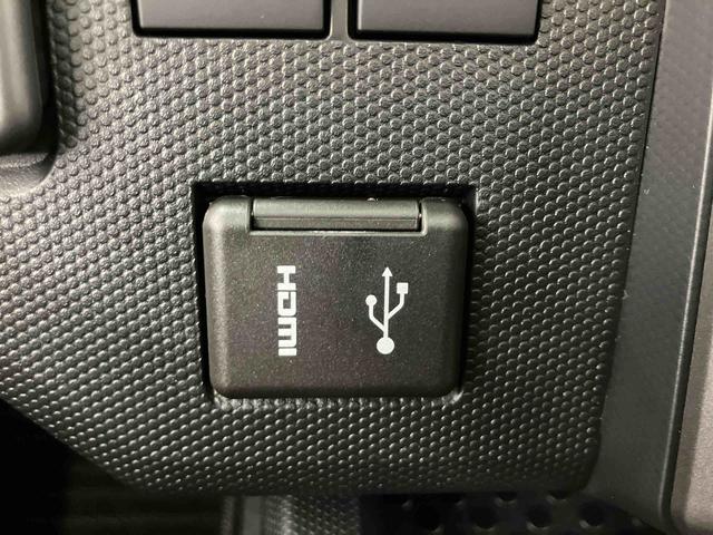 タフトG ダーククロムベンチャー ワンオーナー走行距離無制限12ヶ月保証付き BLUETOOTH 緊急ブレーキ AUX接続 バックモニター アダプティブクルーズコントロール USB レーンキープ キーフリー イモビライザー LEDヘッドライト(大分県)の中古車