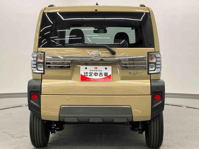 タフトG ダーククロムベンチャー ワンオーナー走行距離無制限12ヶ月保証付き BLUETOOTH 緊急ブレーキ AUX接続 バックモニター アダプティブクルーズコントロール USB レーンキープ キーフリー イモビライザー LEDヘッドライト(大分県)の中古車
