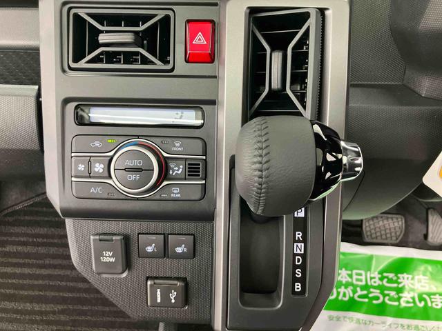 タフトG ダーククロムベンチャー ワンオーナー走行距離無制限12ヶ月保証付き BLUETOOTH 緊急ブレーキ AUX接続 バックモニター アダプティブクルーズコントロール USB レーンキープ キーフリー イモビライザー LEDヘッドライト(大分県)の中古車