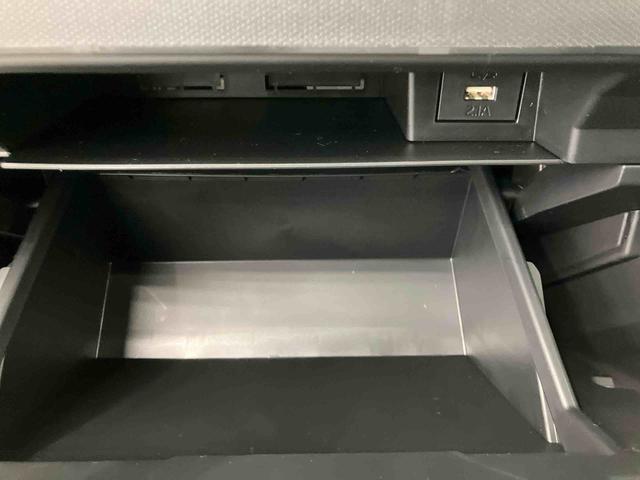 タフトG ダーククロムベンチャー ワンオーナー走行距離無制限12ヶ月保証付き BLUETOOTH 緊急ブレーキ AUX接続 バックモニター アダプティブクルーズコントロール USB レーンキープ キーフリー イモビライザー LEDヘッドライト(大分県)の中古車