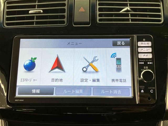 ムーヴカスタム　Ｘ　ＳＡ走行距離無制限１２ヶ月保証付き　メモリーナビゲーション　禁煙　ＵＳＢ接続　インテリジェントキー　Ｂｌｕｅｔｏｏｔｈ対応　運転席助手席エアバック　盗難警報装置　ナビ付　キーレスエントリー　オートライト（大分県）の中古車