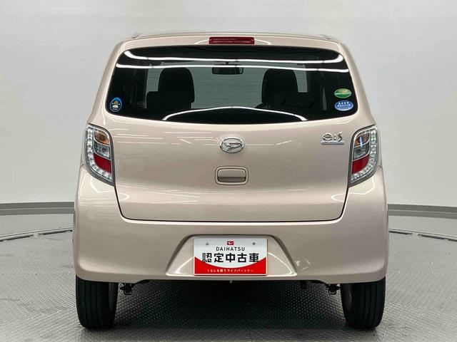 ミライースX SA走行距離無制限12ヶ月保証付き 衝突被害軽減 イモビライザー 運転席助手席エアバック 横滑り防止 キーレス Iストップ 禁煙車 ABS 運転席エアバッグ アルミホイール 点検記録簿(大分県)の中古車